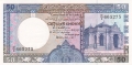 Sri Lanka 50 Rupees, 21. 2.1989